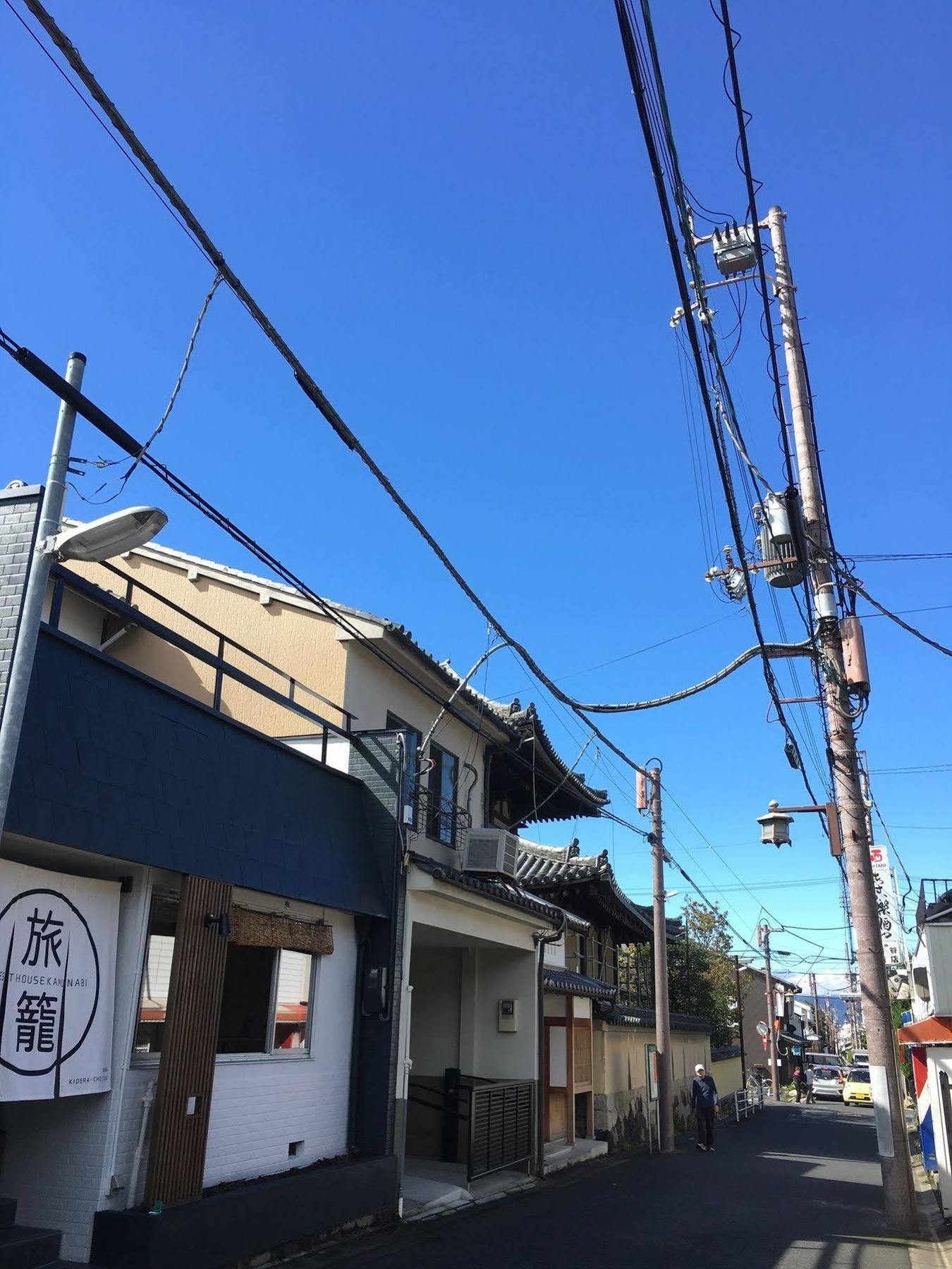 奈良ゲストハウス神奈寐-Nara Guesthouse Kamunabi- エクステリア 写真